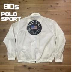 90s POLO SPORT ラルフローレン ナイロンジャケット Lサイズ