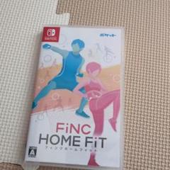 【最安 美品】コース解除済 FiNC HOME FiT ソフト