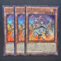 2025年最新】ヒータ ウルトラの人気アイテム - メルカリ
