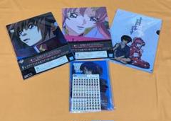 ガンダムSEED クリアファイル　ふろく　まとめ売り