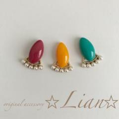 2wayピアス✩︎⡱ピンクor黄色orターコイズ✖︎パールチャーム