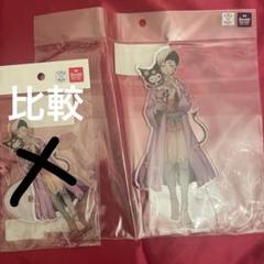 Dr.stone サンリオ　BIGアクリルスタンド　デカキャラアクリルフィギュア