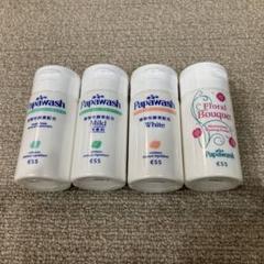 パパウォッシュ　ミニサイズ　20g×4本 パパウォッシュ ミニサイズ 20g×4本 - メルカリ