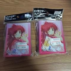 開封済み to Heart2 DX plus 向坂環 柚原このみ このたまシーツ ToHeart2【向坂環,柚原このみ】 壁紙 | tsundora.com