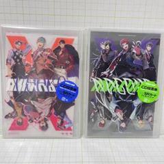 ヒプノシスマイク　DRB2nd CD2枚セット