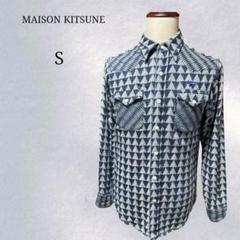 メイソンキツネ　BLUE BLUE シャツ　コットン　S キツネ刺繍