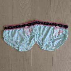 タイムセール！新品　PINK-latte ショーツ2枚セットサイズ 140