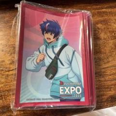 ヴァンガード スリーブ　expo 明導アキナ