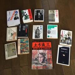 ドイツ　中世　文学　法政大学出版局　寄せ集め4冊 ドイツ 中世 文学 法政大学出版局 寄せ集め4冊 - メルカリ