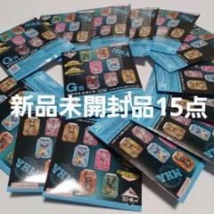 【新品未開封】ヒロアカ　一番くじ～相反する思い～　G賞　アクリルスタンド