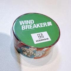 WINDBREAKER 展 マスキングテープ (A)