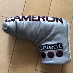 Scotty Cameron Select パター用ヘッドカバー