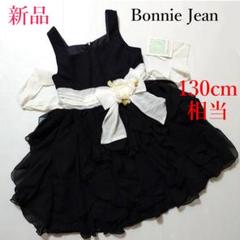新品★Bonnie Jeanブラックリボンフリルドレスワンピース10