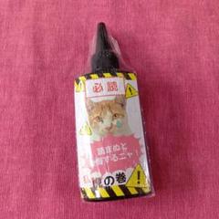 レジン用品 No. 28 クリア 70g 未使用　新品　まさるの涙　超透明　ＵＶ