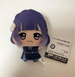 2025年最新】手毬 ちびぐるみの人気アイテム - メルカリ