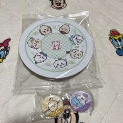 【新品】くら寿司 × ちいかわ コラボ　お皿　お寿司　集合 全員 ①