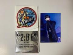 BE:FIRST 2BE ワッペンステッカー　コンプリート　セット売り BE:FIRST 2:BE ワッペンステッカー コンプリート 全種類 レア