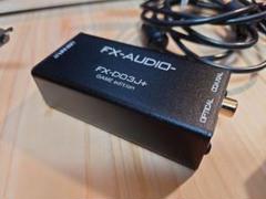 GOXLR MINI FX-D03J+ その他ケーブルセット GOXLR MINI FX-D03J+ その他ケーブルセット - DTM・DAW