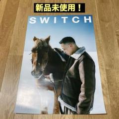 HORSEMAN'S SCHEME」初版限定 レアポスター！Fla$hBackS HORSEMAN'S SCHEME」初版限定ポスター付きkid fresino - メルカリ