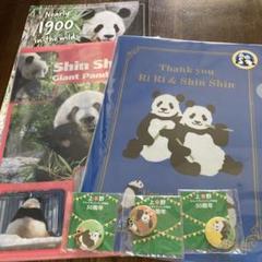 7700上野動物園 ペン アトレ シャンシャン 缶バッジ タオル さくらパンダ 7700上野動物園 ペン アトレ シャンシャン 缶バッジ タオル