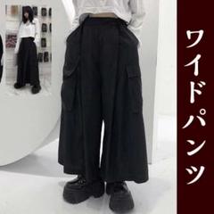 2022年最新】サルエル パンツ レディースの人気アイテム - メルカリ