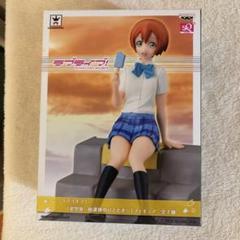 ラブライブ！ μ's　放課後のひととき ラブライブ！「南ことり〜放課後のひととき〜」フィギュア : BOB
