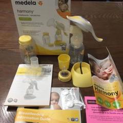 メデラハーモニー さく乳器
