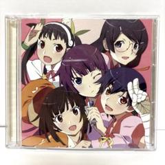 2025年最新】CD 化物語 音楽全集の人気アイテム - メルカリ