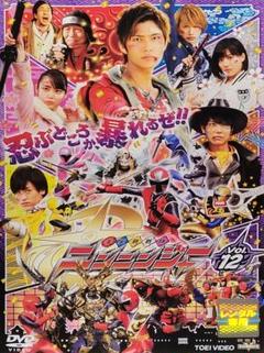 手裏剣戦隊ニンニンジャー DVD レンタル落ち 最終巻