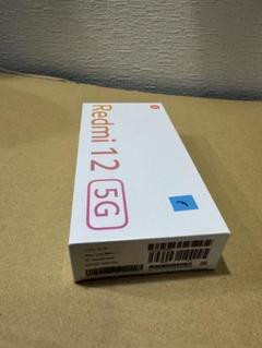 未開封品 Xiaomi Redomi 12 5G 128GB ホワイト