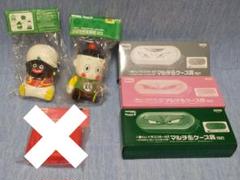 ドラゴンボール 一番くじ 6点