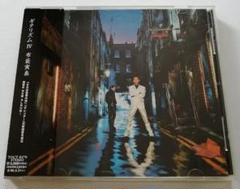 布袋寅泰　　ギタリズム　Ⅳ 新品LPレコード LP】布袋寅泰 ‎– Guitarhythm Ⅳ | マメシバレコード mameshiba