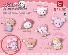 mikko characters フロッキーヘアクリップ キャミーB ②