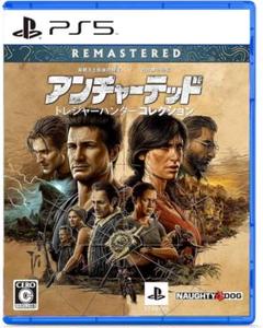 PS5 アンチャーテッド トレジャーハンターコレクション 524AM