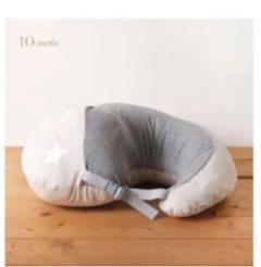 美品 10mois ナルノア 授乳クッション