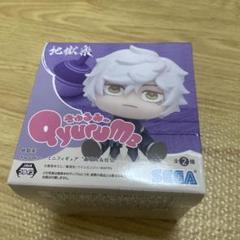 地獄楽　地獄楽きゅるみー　画眉丸　佐切　地獄楽きゅるみーミニフィギュア画眉丸