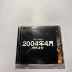 UNIVERSAL ZZ