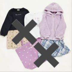 エニィファム　140センチ　パーカーのサムネイル
