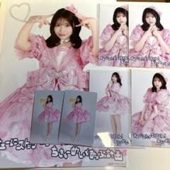 CUTIE STREET 桜庭遥花　タワレコ特典　まとめ売り