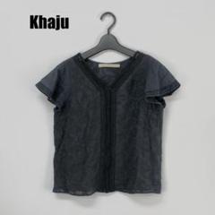 〇0140P〇 Khaju 半袖カットソー 女性