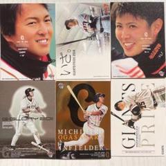 読売ジャイアンツ  小笠原道大選手 村田修一選手 コンビ赤泊サイン 25枚限定 小笠原道大 村田修一 長野久義 宮國椋丞 バラ売り - メルカリ