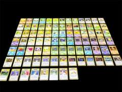 旧裏　ポケモンカード　マークなし　カイリュー　ANA　プロモ　ピカチュウ　86枚 旧裏 ポケモンカード マークなし カイリュー ANA プロモ