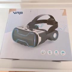 【送料無料】新品未使用品 VR カメラ ゴーグル ブラック ヘッドホン付き