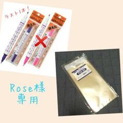 クリスタルパック T12-23 100枚入