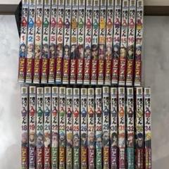 魔入りました！入間くん【1~34巻】 漫画 セット 全巻透明ブックカバー・帯付き 魔入りました!入間くん 全巻セット（1-43巻 最新刊） | 八文字屋