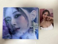 2025年最新】twice ツウィ aboutzu トレカの人気アイテム - メルカリ