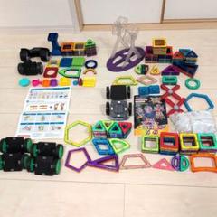 マグフォーマー 正規品140ピース＋車両＆観覧車パーツ、おまけ付き 2025年最新】マグフォーマー 観覧車の人気アイテム - メルカリ