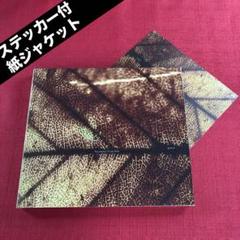 pay money to my pain ステッカー　コインケース　アクセサリー pay money to my pain ステッカー コインケース アクセサリー