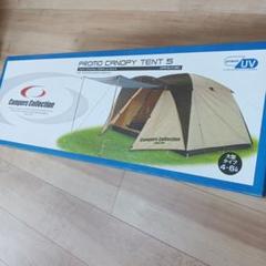 PROMO CANOPY TENT 5 キャンプテント - メルカリ