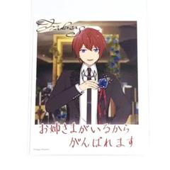 2025年最新】バースデーブロマイド あんスタの人気アイテム